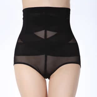 莎瑞诗透气女高腰产后<em>收腹内裤</em>提臀内裤美体塑