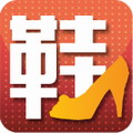 My鞋宝_美鞋宝典 購物 App LOGO-APP開箱王
