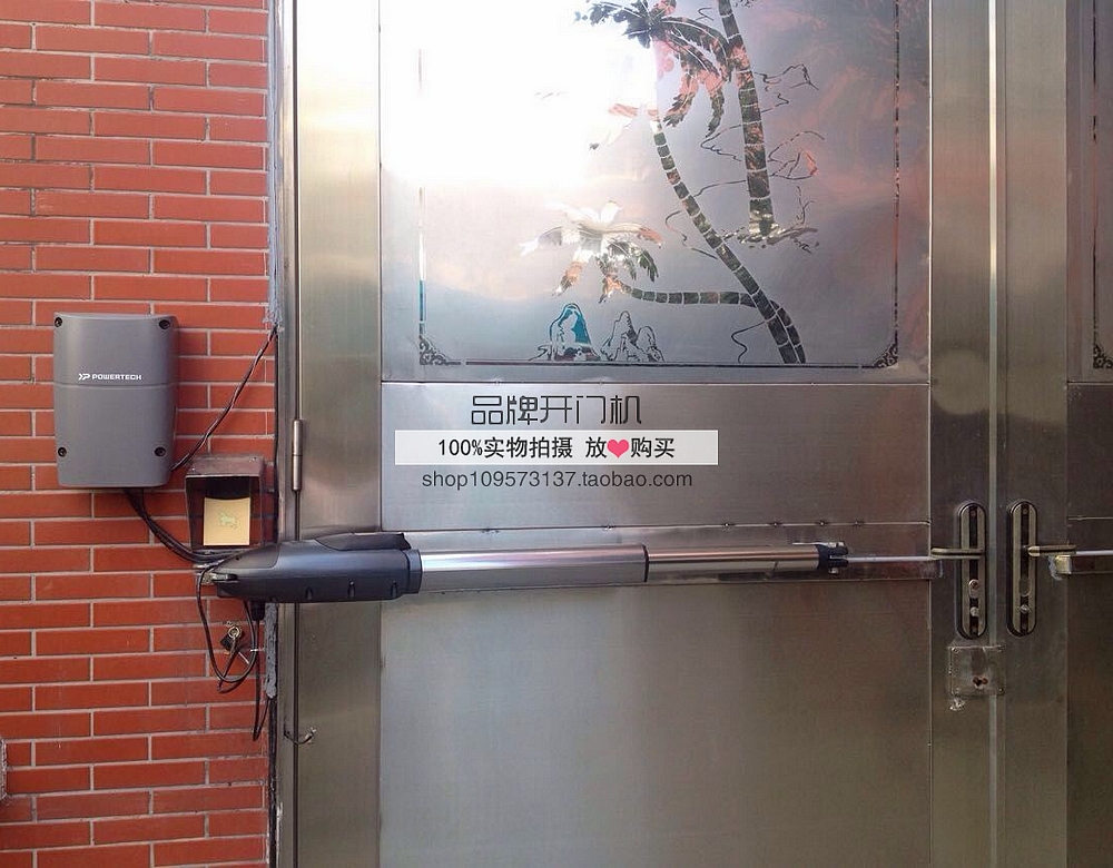台湾力碁powertech平开门电机进口电动门开门机伸缩臂式平开门机