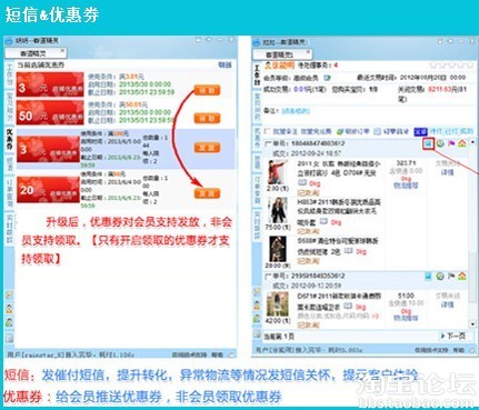 客道精灵新客户冰点价限量体验,老客户优惠订