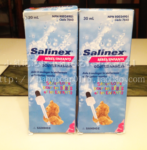加拿大直送Salinex婴幼儿鼻塞滴剂加拿大药剂