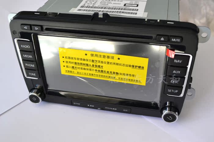 Мультимедийная система с GPS Desay NAV262 Мультимедийная система с GPS Desay NAV262
