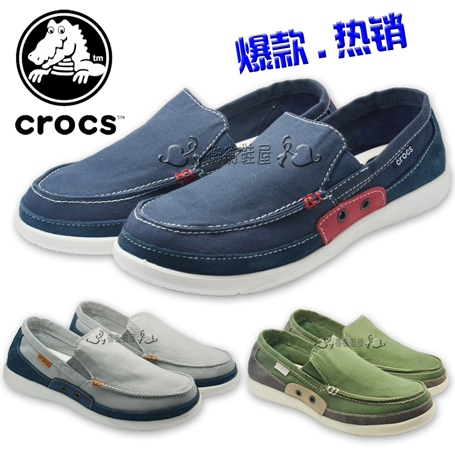 crocs 14391