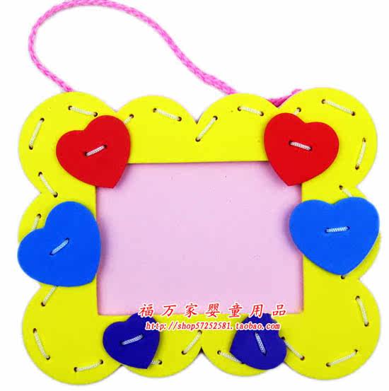 通儿童相框!狗狗形状DIY相框 EVA<em>手工制作</em>粘