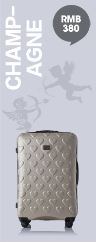 Чемодан Luggage it 16/0699/002 Itluggage Чемодан Luggage it 16/0699/002 Itluggage
