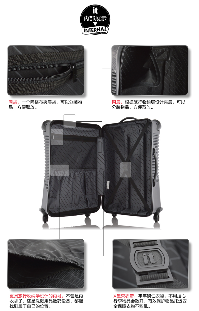 Чемодан Luggage it 16/0699/002 Itluggage Чемодан Luggage it 16/0699/002 Itluggage