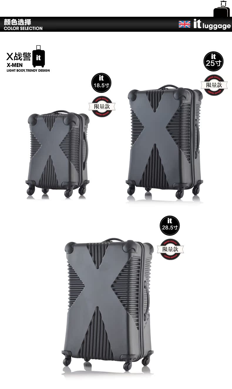 Чемодан Luggage it 16/0699/002 Itluggage Чемодан Luggage it 16/0699/002 Itluggage