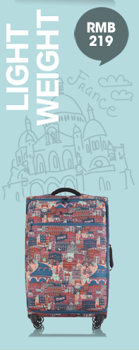 Чемодан Luggage it 16/0699/002 Itluggage Чемодан Luggage it 16/0699/002 Itluggage