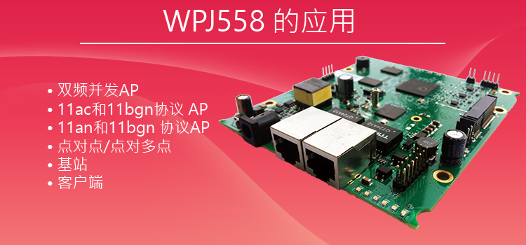  taobaoAlpha3_WPJ558 3.jpg