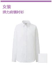 Женский пуховик Uniqlo uq085724100 085724 Женский пуховик Uniqlo uq085724100 085724