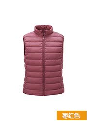 Женский пуховик Uniqlo uq085724100 085724 Женский пуховик Uniqlo uq085724100 085724
