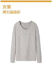 Женский пуховик Uniqlo uq085724100 085724 Женский пуховик Uniqlo uq085724100 085724