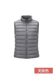 Женский пуховик Uniqlo uq085724100 085724 Женский пуховик Uniqlo uq085724100 085724