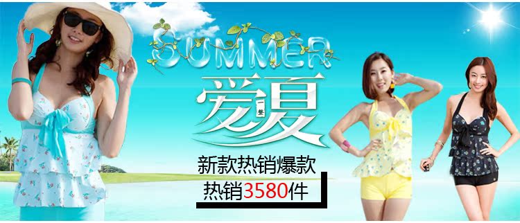купальник Jun fly yb20160600 J2016 Спандекс, Нейлон Лиф поддерживающий без косточек купальник Jun fly yb20160600 J2016 Спандекс, Нейлон Лиф поддерживающий без косточек