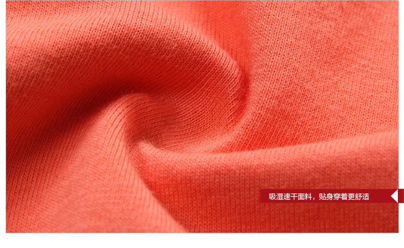 探路者TOREAD女装短袖T恤-TAJD82525-D38X