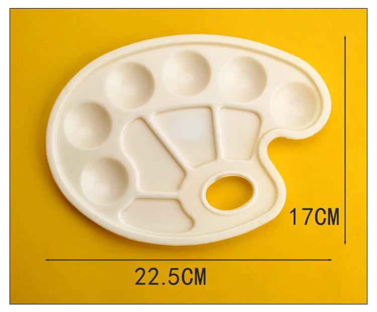小号椭圆水粉调色板 迷您型调色盘 颜料板 绘画塑料调色板 丙烯
