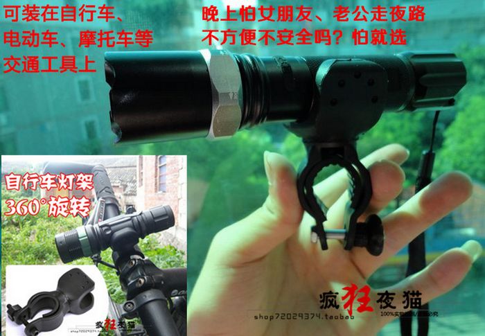 Ручной фонарик SureFire q5 LED SureFire / SureFire Из алюминиевого сплава Перезаряжаемый Светодиоды 2012 Китай Ручной фонарик SureFire q5 LED SureFire / SureFire Из алюминиевого сплава Перезаряжаемый Светодиоды 2012 Китай