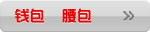 Ǯ�� ����