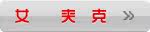 Ů-�п�