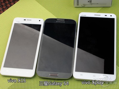 Мобильный телефон VIVO X510w Xplay X5 X510t TD Мобильный телефон VIVO X510w Xplay X5 X510t TD