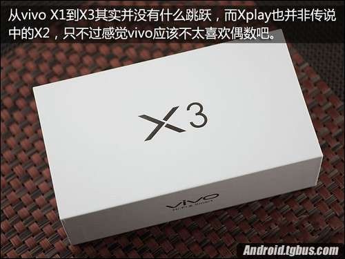 Мобильный телефон VIVO X3T Мобильный телефон VIVO X3T