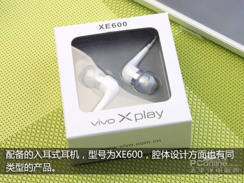 Мобильный телефон VIVO X510w Xplay X5 X510t TD Мобильный телефон VIVO X510w Xplay X5 X510t TD