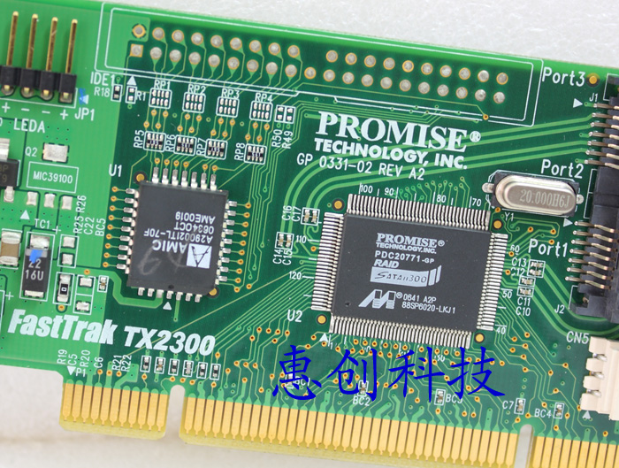 Windows 7 drivers for Promise Fasttrak S150 TX4 SATA