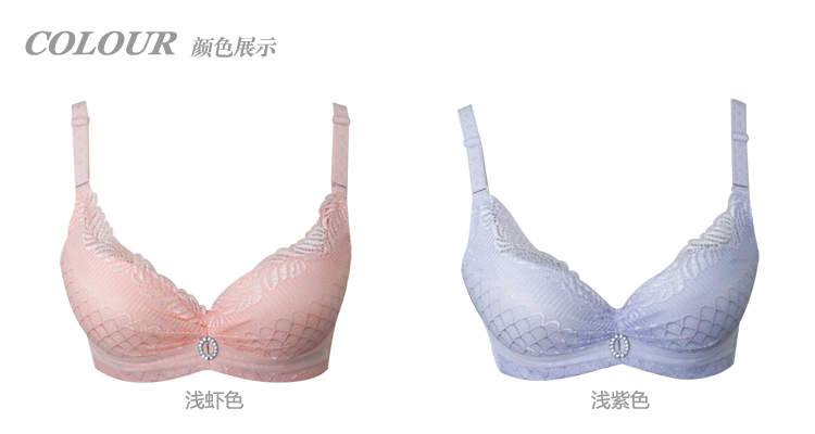 浪莎内衣<em>文胸</em> 蕾丝边文胸 文胸聚拢 <em>名牌胸罩</em> b