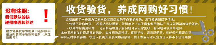 Кабель 考特/cort 4.5米镀金接头棉布外包 降噪吉他连接线 全国首发 Кабель 考特/cort 4.5米镀金接头棉布外包 降噪吉他连接线 全国首发