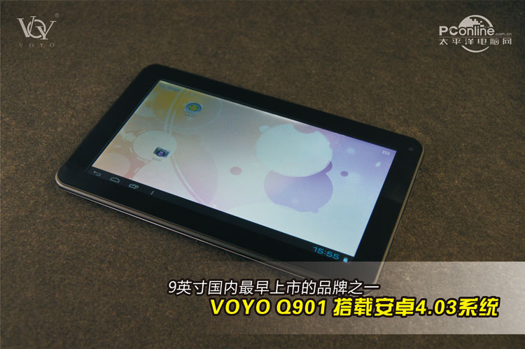 Планшет Voyo Q901 A13CPU WIFI 4.0 Планшет Voyo Q901 A13CPU WIFI 4.0