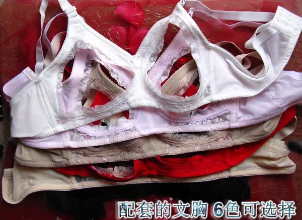 多功能 爱美丽硅胶连假乳房<em>文胸</em>义乳连体CD变