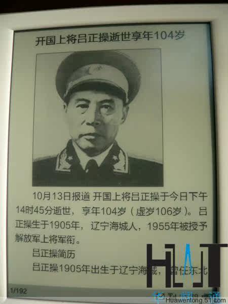 T2HRJXXelbXXXXXXXX_!!202191791.jpg