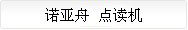 ŵ���� �����