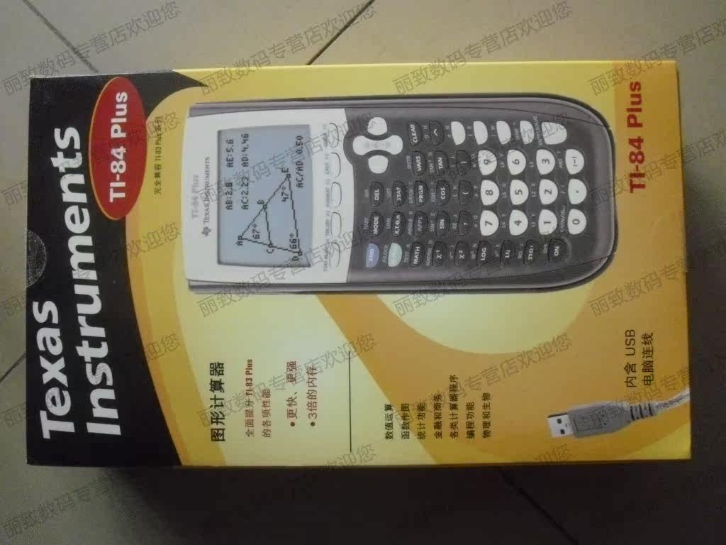 T2f5NfXjFcXXXXXXXX_!!202191791.jpg