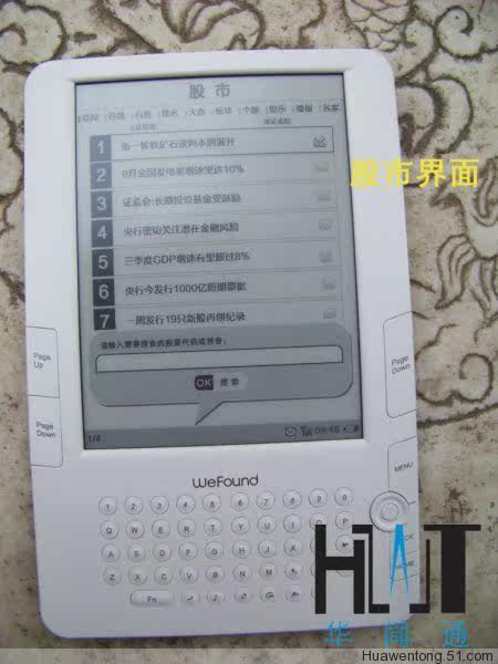 T2iBRXXmhXXXXXXXXX_!!202191791.jpg