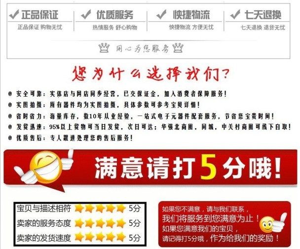 LM2575HVT-ADJ TO-220-5P封装 原装