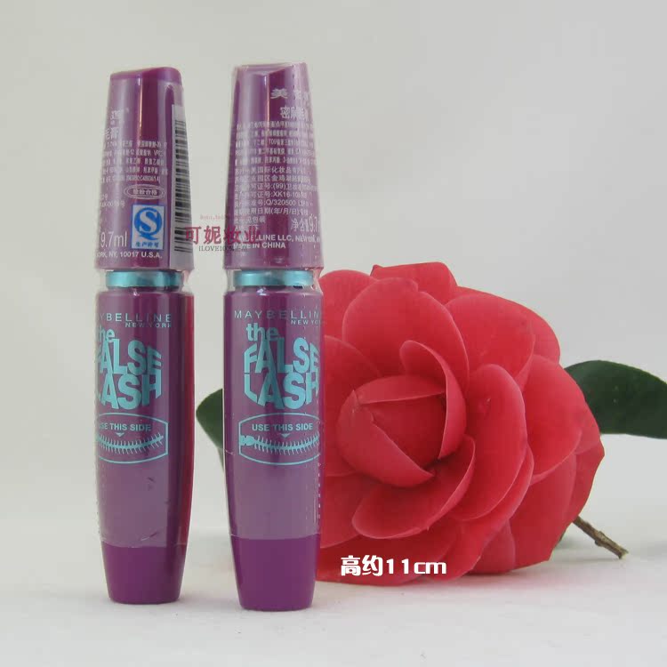 Maybelline 9.7ml Maybelline 9.7ml