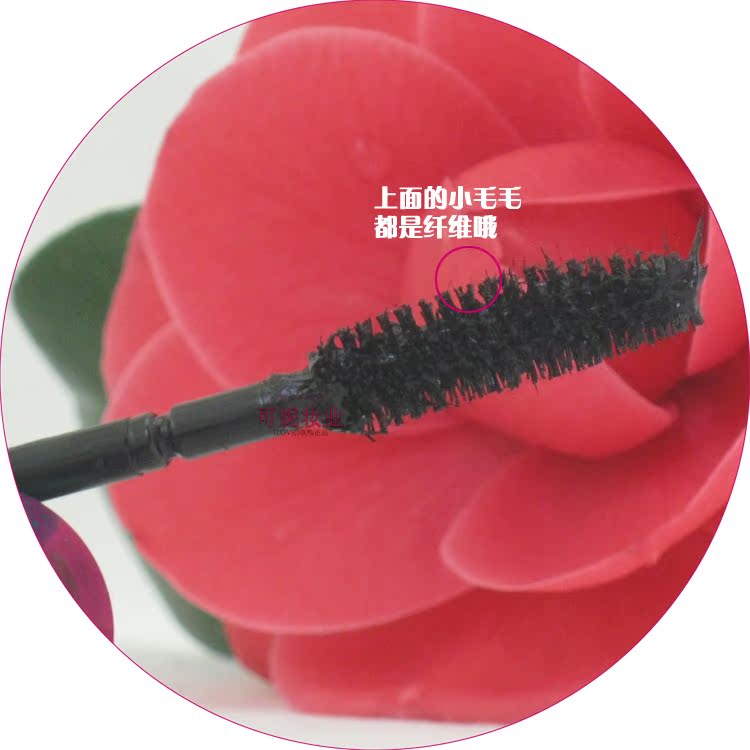 Maybelline 9.7ml Maybelline 9.7ml