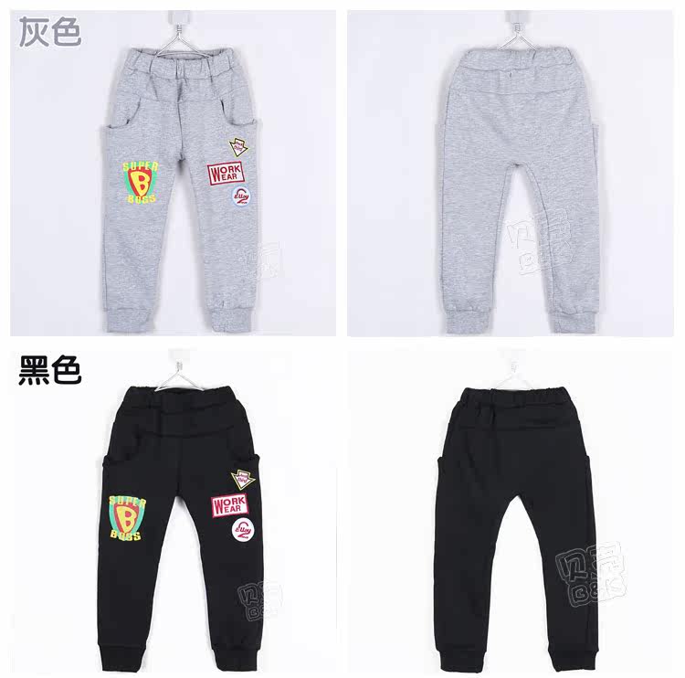 新款 贴标款男童装女童装宝宝儿童长裤<em>马裤</em>kz