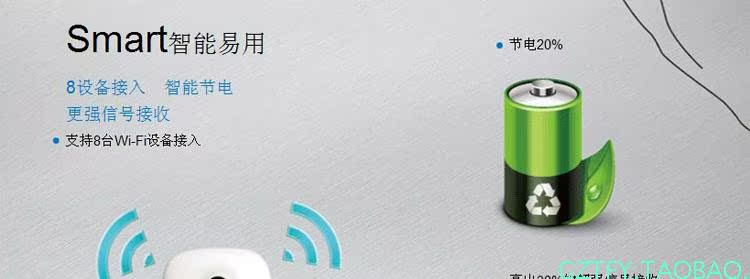 【广东移动mifi 每月6G包年套餐送华为ET532