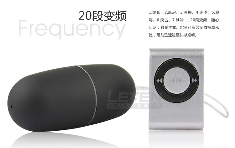 <em>白洁 高义</em> 王申_周边服务栏目_jdzj.com