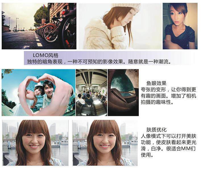 图6