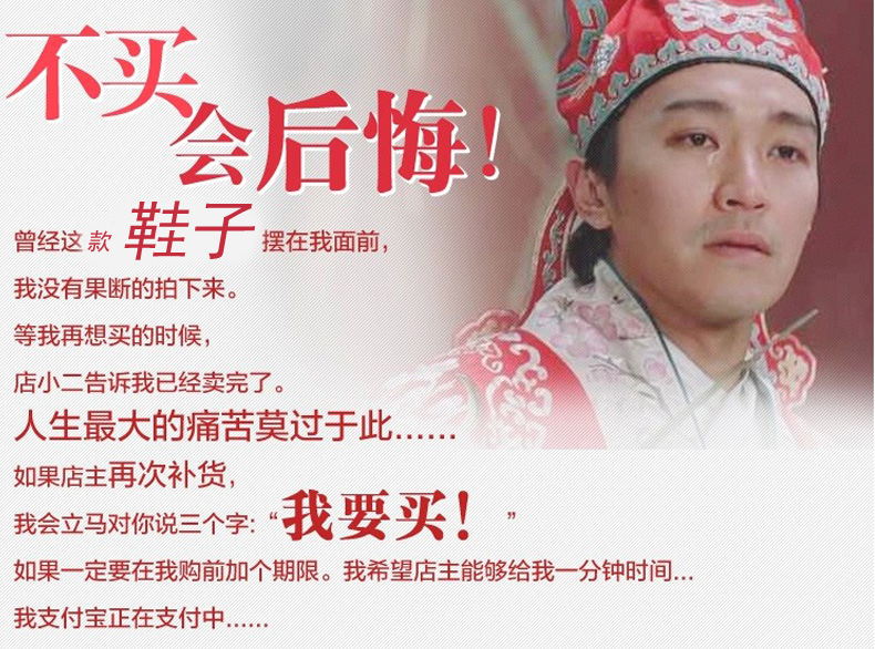 男士<em>在线换发型网</em>夏季男鞋透气男士网鞋特大号