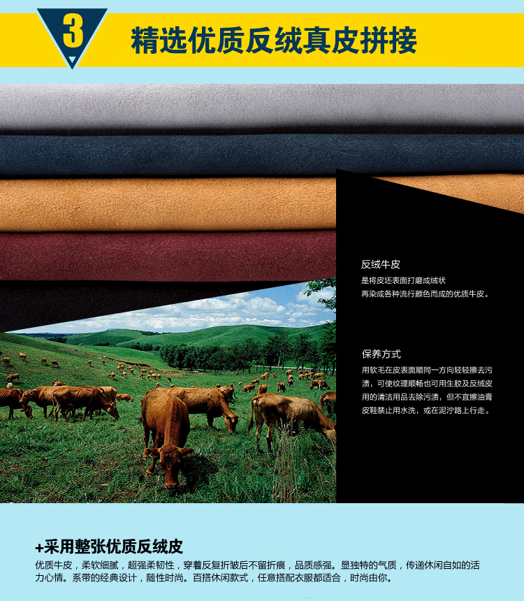 男士<em>在线换发型网</em>夏季男鞋透气男士网鞋特大号