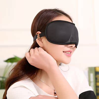 酷凯通立体3D眼罩遮光睡眠男女士睡觉缓解疲劳透气护眼罩送耳塞