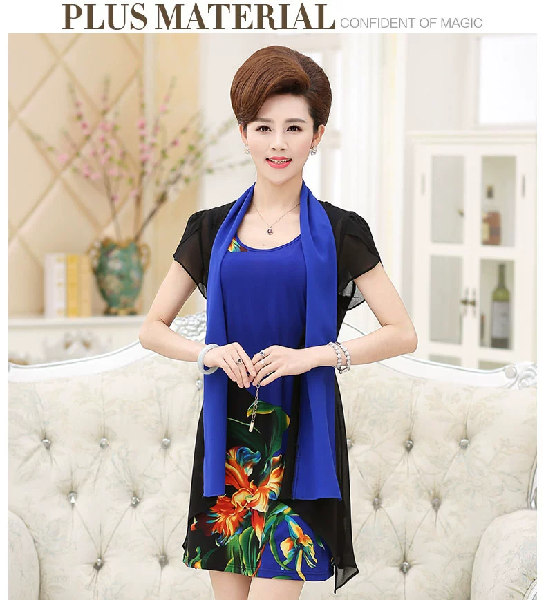 Đầm công sở mùa hè cho người béo sau sinh giấu bụng big size Đầm công sở mùa hè cho người béo sau sinh giấu bụng big size