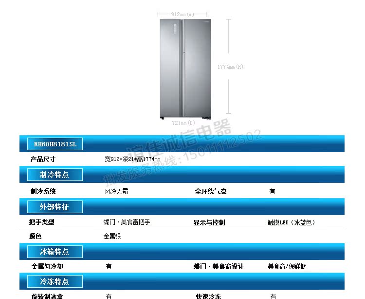  组3_31