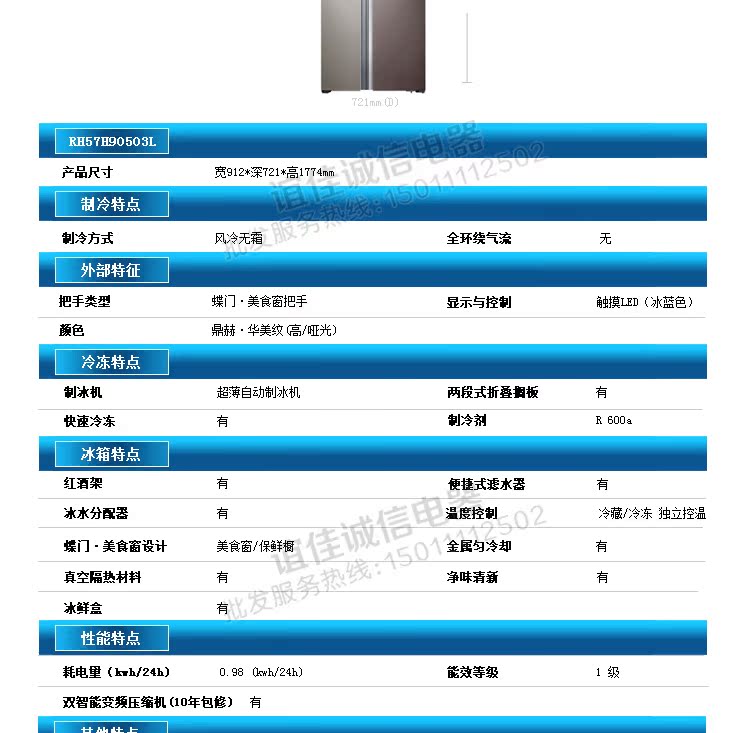  组5_25