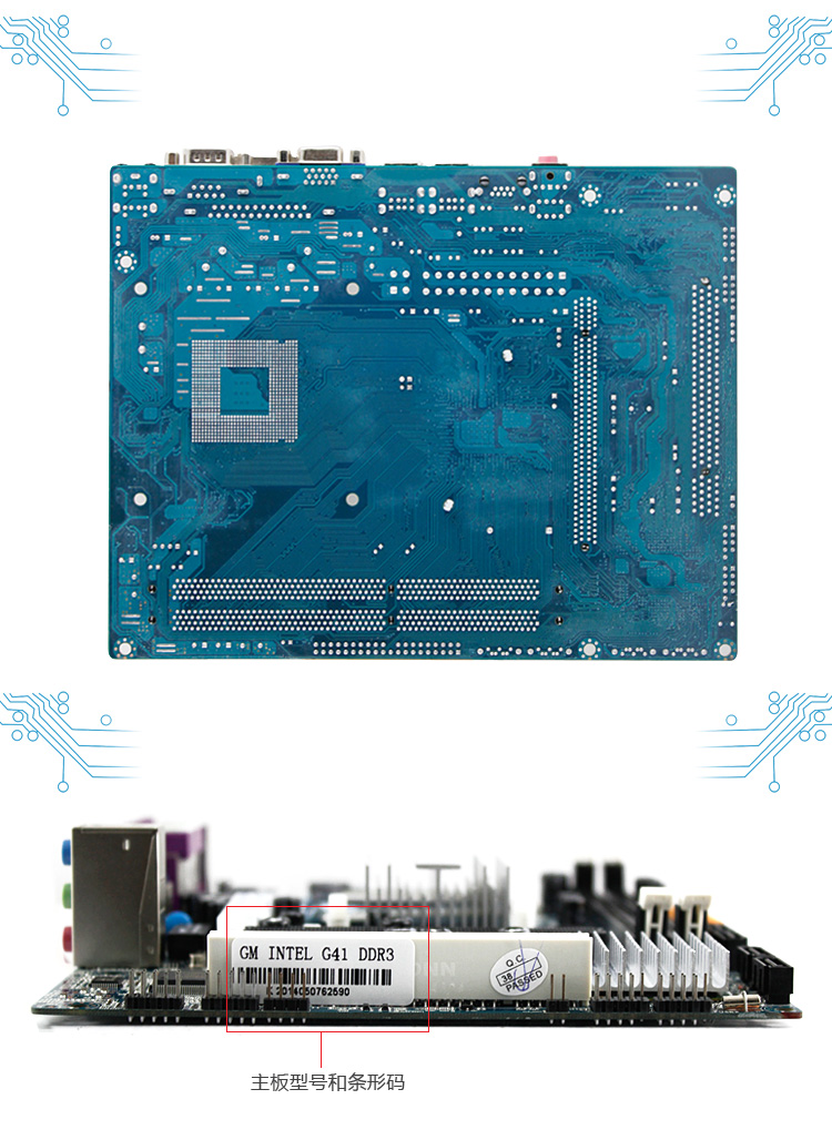 Материнская плата Crown Ming G41 G41 DDR3 775 CPU IDE Материнская плата Crown Ming G41 G41 DDR3 775 CPU IDE