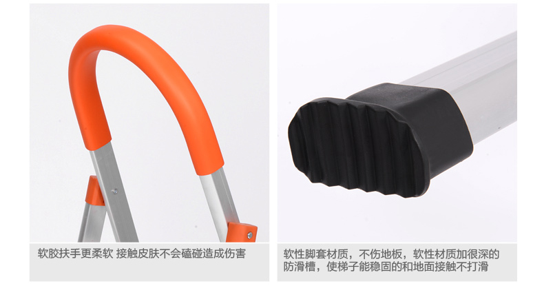 Стремянка Than force bl604/4 Стремянка Than force bl604/4